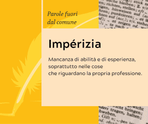 Writers and Readers Parole fuori dal comune Imperizia
